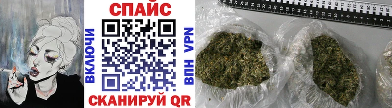 Бутират 99%  Плёс 