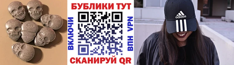 kraken как войти  Плёс  ЭКСТАЗИ круглые 
