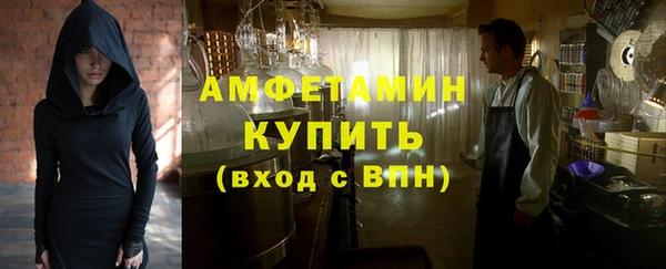 круглые Богданович