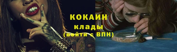 круглые Богданович