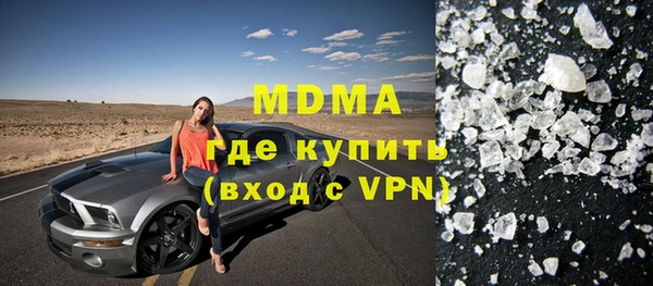 круглые Богданович