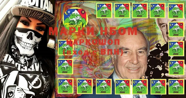 круглые Богданович