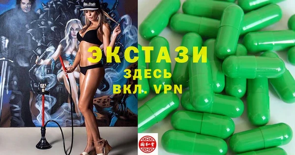 круглые Богданович
