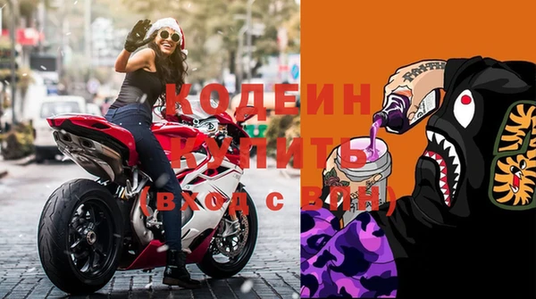 круглые Богданович