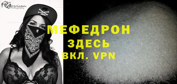 круглые Богданович
