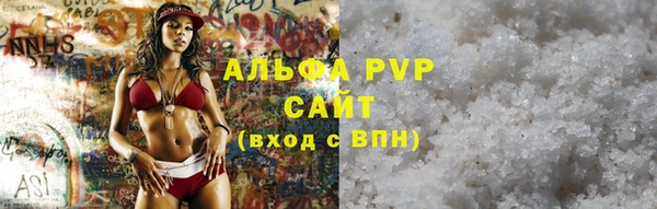 круглые Богданович