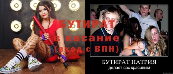 меф Няндома