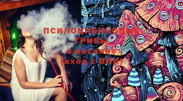 прущая мука Нязепетровск