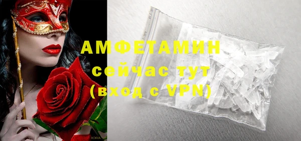 круглые Богданович