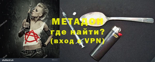 круглые Богданович