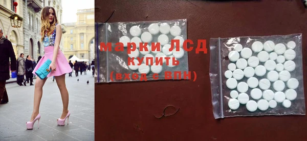 круглые Богданович
